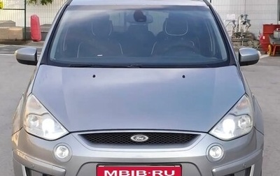 Ford S-MAX I, 2006 год, 690 000 рублей, 1 фотография