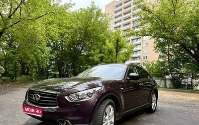 Infiniti FX II, 2013 год, 2 200 000 рублей, 1 фотография