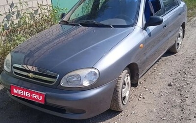 Chevrolet Lanos I, 2008 год, 250 000 рублей, 1 фотография