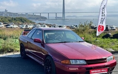 Nissan Skyline, 1993 год, 1 100 000 рублей, 1 фотография