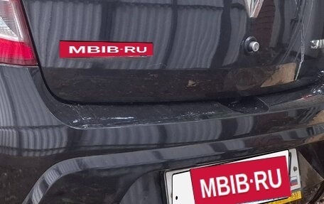 Renault Sandero I, 2014 год, 450 000 рублей, 2 фотография