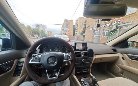 Mercedes-Benz C-Класс, 2010 год, 1 200 000 рублей, 5 фотография