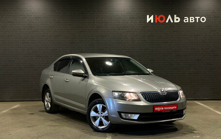 Skoda Octavia, 2016 год, 1 530 000 рублей, 4 фотография