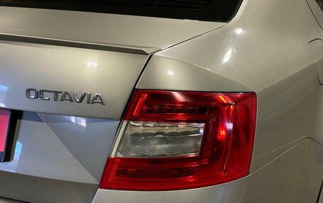 Skoda Octavia, 2016 год, 1 530 000 рублей, 8 фотография