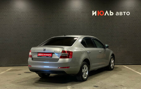 Skoda Octavia, 2016 год, 1 530 000 рублей, 6 фотография