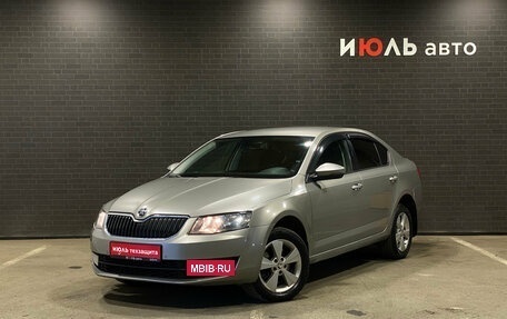 Skoda Octavia, 2016 год, 1 530 000 рублей, 2 фотография