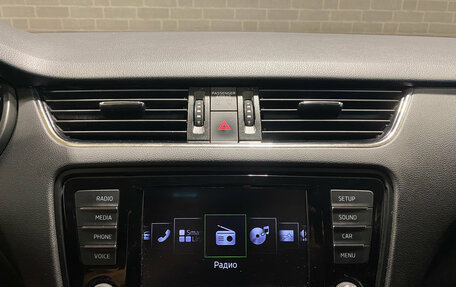 Skoda Octavia, 2016 год, 1 530 000 рублей, 12 фотография