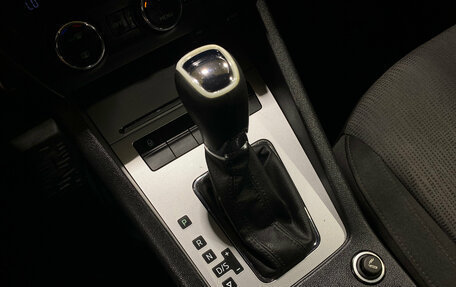 Skoda Octavia, 2016 год, 1 530 000 рублей, 14 фотография