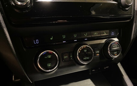 Skoda Octavia, 2016 год, 1 530 000 рублей, 13 фотография