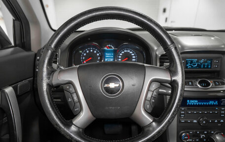 Chevrolet Captiva I, 2014 год, 995 000 рублей, 10 фотография