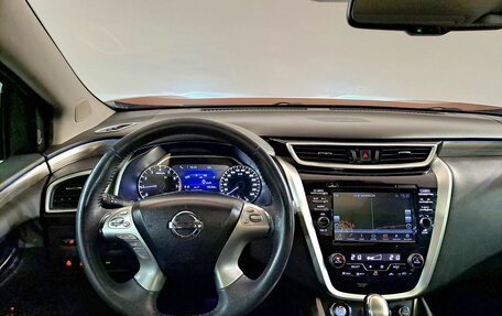 Nissan Murano, 2016 год, 2 090 000 рублей, 9 фотография