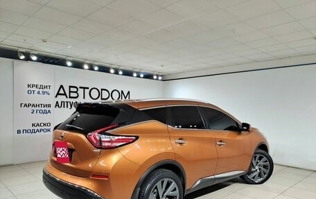 Nissan Murano, 2016 год, 2 090 000 рублей, 5 фотография