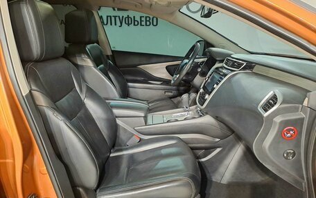 Nissan Murano, 2016 год, 2 090 000 рублей, 17 фотография