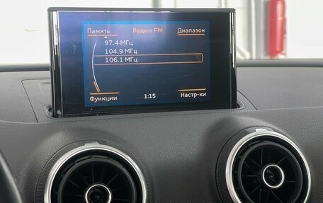 Audi A3, 2014 год, 1 499 000 рублей, 15 фотография