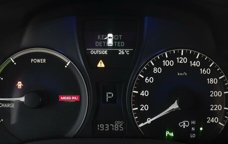 Lexus RX III, 2010 год, 2 320 000 рублей, 13 фотография