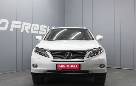 Lexus RX III, 2010 год, 2 320 000 рублей, 3 фотография