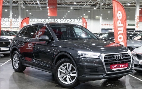 Audi Q5, 2019 год, 3 399 700 рублей, 6 фотография