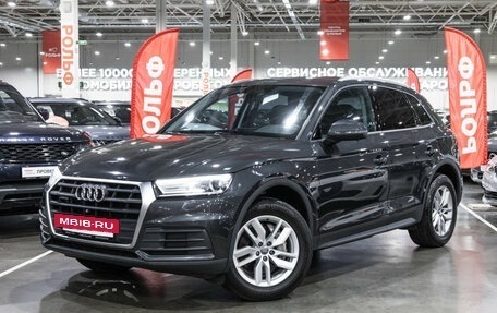 Audi Q5, 2019 год, 3 399 700 рублей, 2 фотография