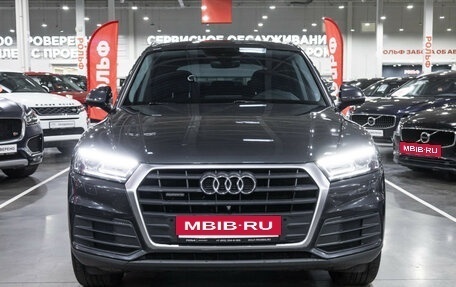 Audi Q5, 2019 год, 3 399 700 рублей, 5 фотография