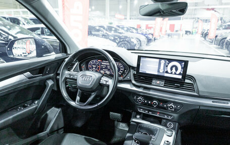 Audi Q5, 2019 год, 3 399 700 рублей, 18 фотография