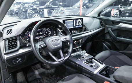 Audi Q5, 2019 год, 3 399 700 рублей, 15 фотография