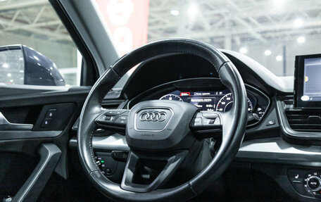 Audi Q5, 2019 год, 3 399 700 рублей, 19 фотография