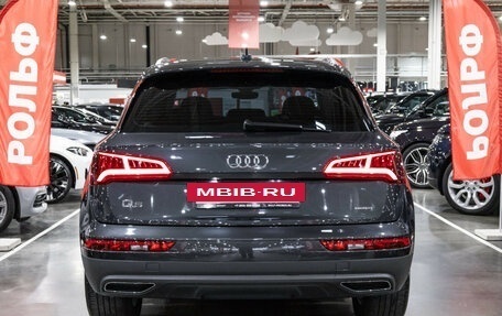 Audi Q5, 2019 год, 3 399 700 рублей, 10 фотография