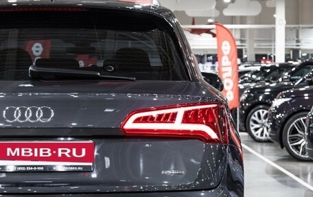 Audi Q5, 2019 год, 3 399 700 рублей, 11 фотография