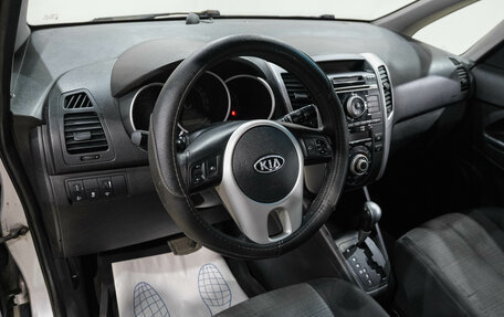 KIA Venga I, 2011 год, 749 000 рублей, 14 фотография