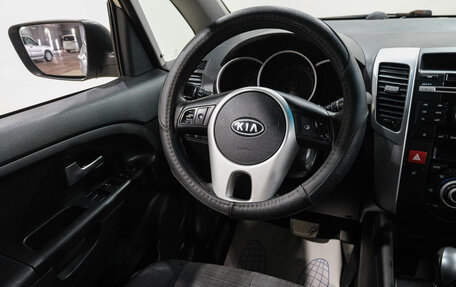 KIA Venga I, 2011 год, 749 000 рублей, 17 фотография