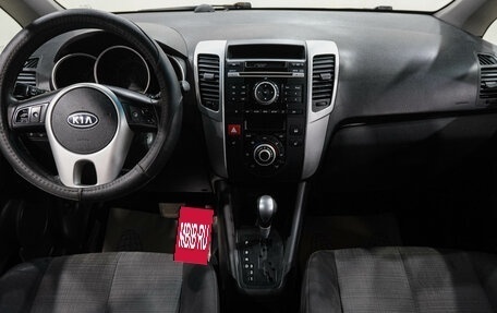 KIA Venga I, 2011 год, 749 000 рублей, 18 фотография