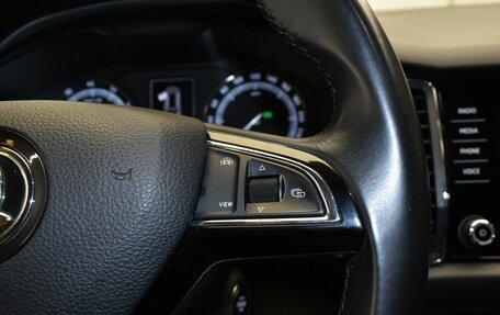 Skoda Kodiaq I, 2018 год, 2 287 000 рублей, 28 фотография