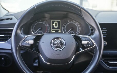 Skoda Rapid II, 2020 год, 1 530 000 рублей, 14 фотография