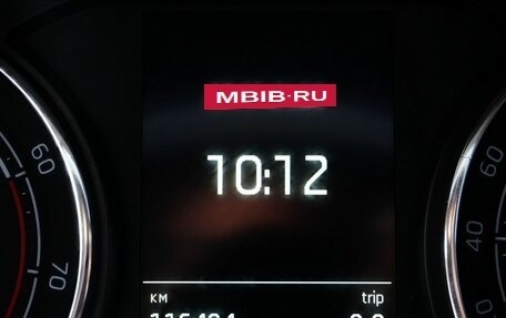 Skoda Rapid II, 2020 год, 1 530 000 рублей, 15 фотография