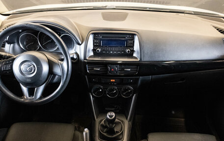 Mazda CX-5 II, 2013 год, 1 109 000 рублей, 5 фотография