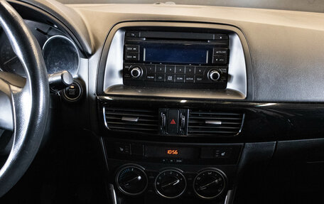 Mazda CX-5 II, 2013 год, 1 109 000 рублей, 7 фотография