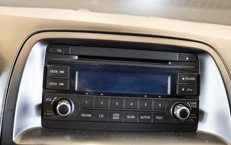 Mazda CX-5 II, 2013 год, 1 109 000 рублей, 17 фотография