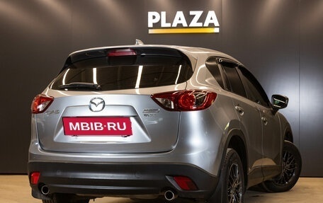 Mazda CX-5 II, 2013 год, 1 109 000 рублей, 4 фотография