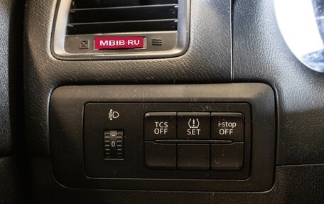 Mazda CX-5 II, 2013 год, 1 109 000 рублей, 14 фотография