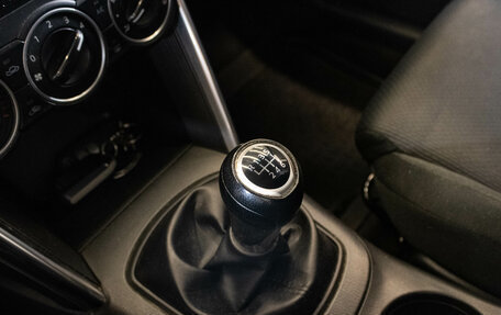 Mazda CX-5 II, 2013 год, 1 109 000 рублей, 19 фотография
