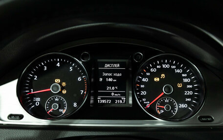 Volkswagen Passat B7, 2012 год, 1 149 700 рублей, 13 фотография