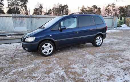Opel Zafira A рестайлинг, 2000 год, 200 000 рублей, 5 фотография