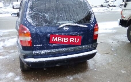 Opel Zafira A рестайлинг, 2000 год, 200 000 рублей, 4 фотография