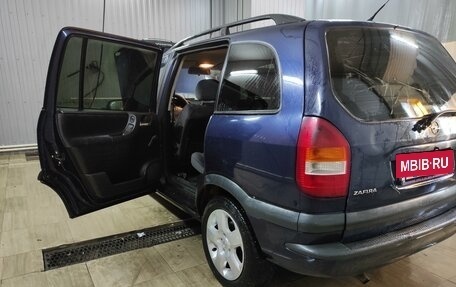 Opel Zafira A рестайлинг, 2000 год, 200 000 рублей, 3 фотография