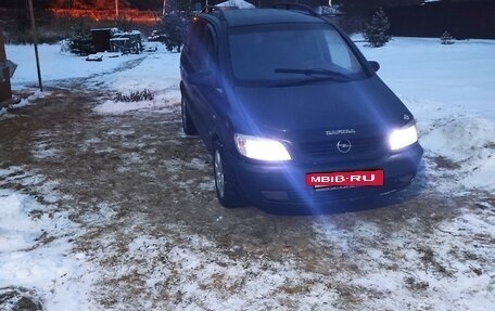 Opel Zafira A рестайлинг, 2000 год, 200 000 рублей, 2 фотография