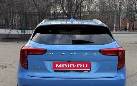 Haval Jolion, 2023 год, 1 900 000 рублей, 5 фотография