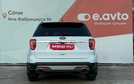 Ford Explorer VI, 2016 год, 2 650 000 рублей, 5 фотография