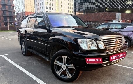 Lexus LX II, 2005 год, 1 870 000 рублей, 2 фотография