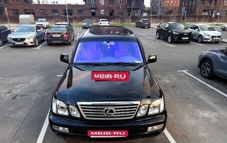 Lexus LX II, 2005 год, 1 870 000 рублей, 8 фотография