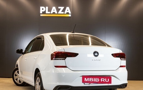 Volkswagen Polo VI (EU Market), 2021 год, 1 549 000 рублей, 4 фотография
